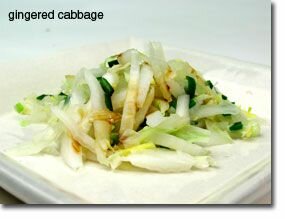 Gingered Cabbage